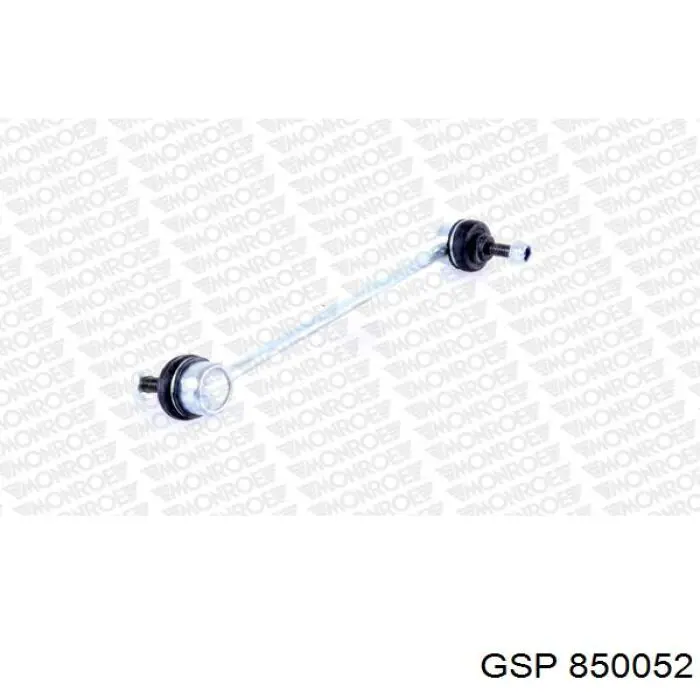 Граната колесная GSP 850052 цена, от 37.25 USD