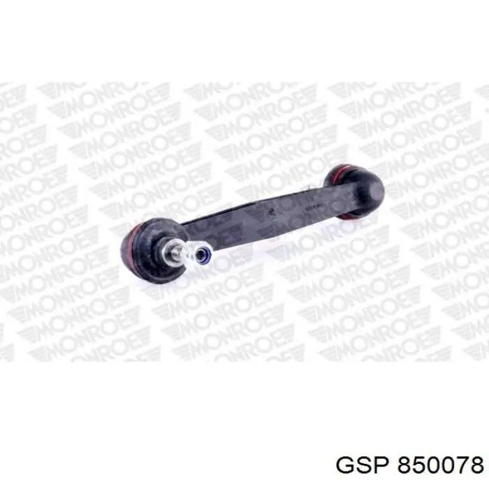 Купить 850078 GSP Внешняя граната