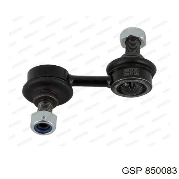 Граната колесная GSP 850083 цена, от 24.76 USD