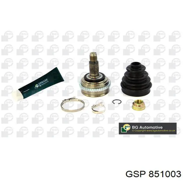 Граната колесная Cifam 607303 цена, от 31.96 USD