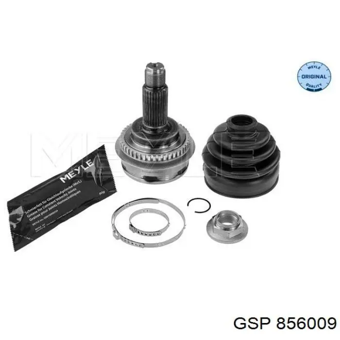 Граната колесная GSP 856009 цена, от 27.95 USD