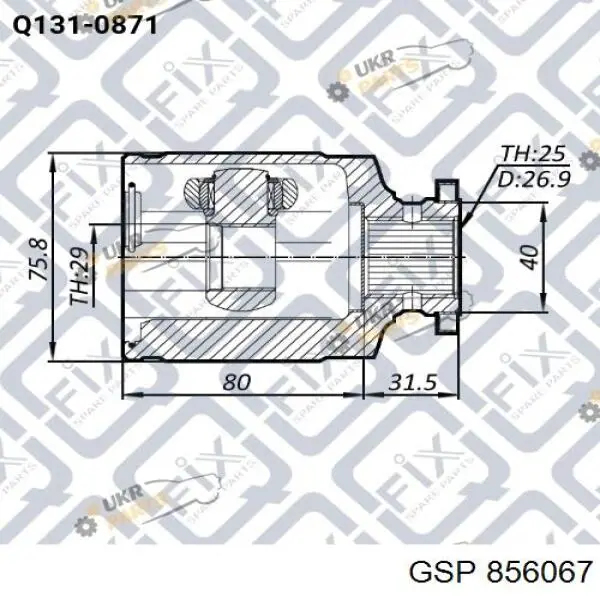 856067 GSP Наружная граната