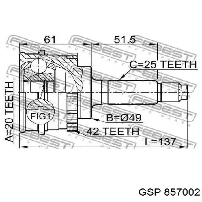 Граната колесная GSP 857002 цена, от 35.11 USD