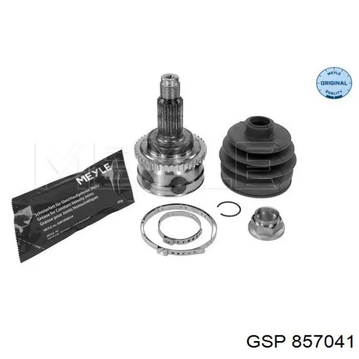 Купить 857041 GSP Внешняя граната
