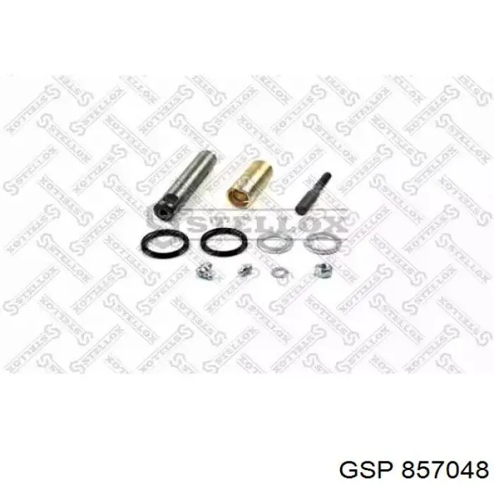 857048 GSP Наружная граната
