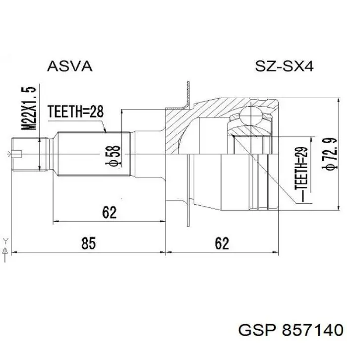 Граната колесная GSP 857140 цена, от 30.26 USD