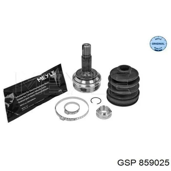 Граната колесная SNR OJK69007 цена, от 26.81 USD