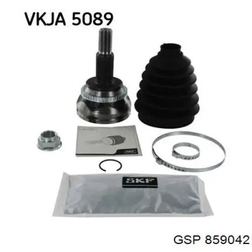 Граната колесная GSP 859042 цена, от 32.19 USD
