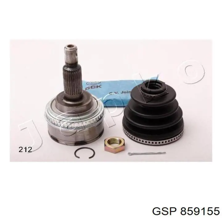 Граната колесная GSP 859155 цена, от 70.63 USD