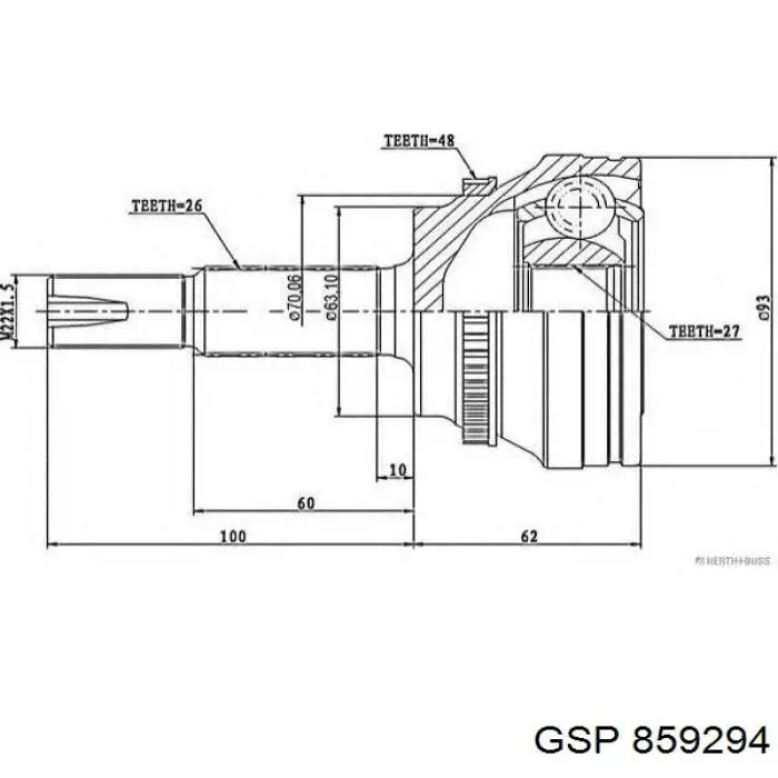 Граната колесная GSP 859294 цена, от 28.07 USD