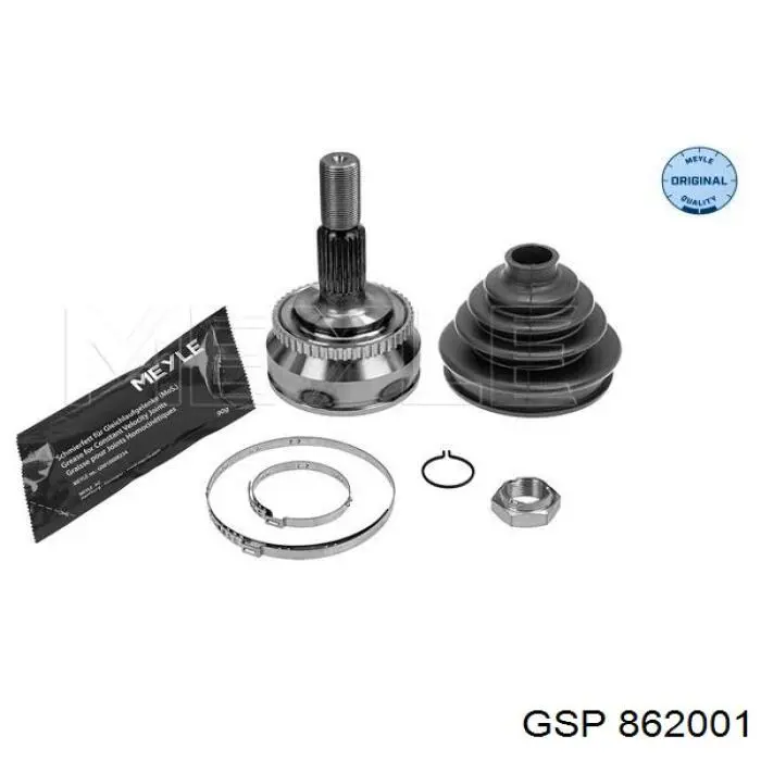 Граната колесная GSP 862001 цена, от 27.92 USD