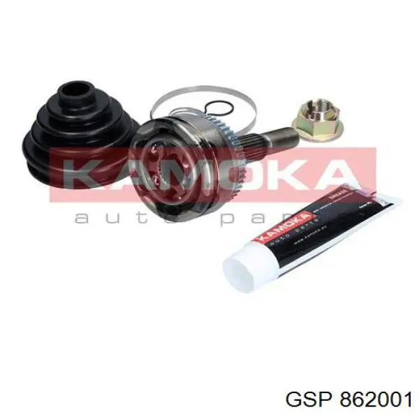 Купить 862001 GSP Внешняя граната
