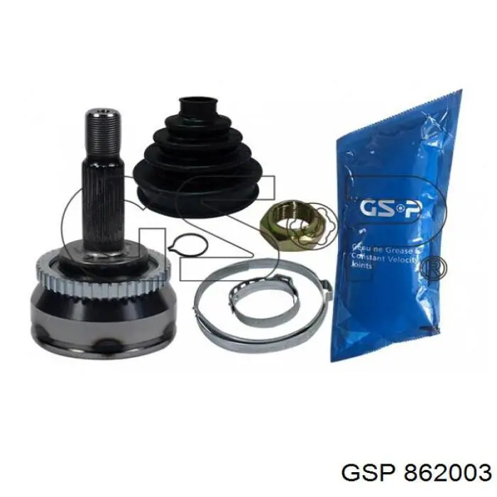 Граната колесная GSP 862003 цена, от 29.53 USD