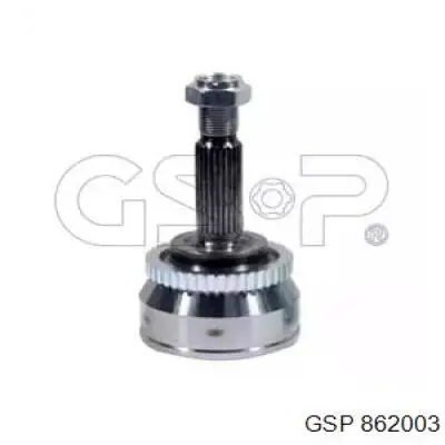 Купить 862003 GSP Внешняя граната