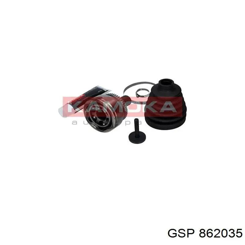Купить 862035 GSP Внешняя граната