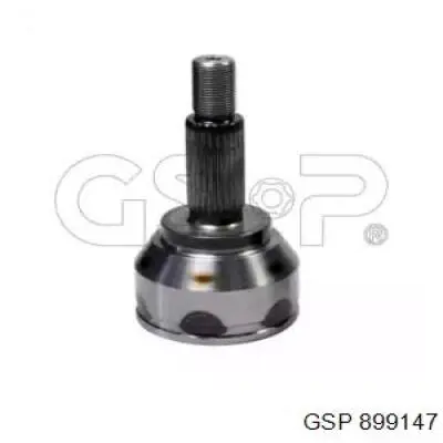 Граната колесная GSP 818216 цена, от 32.85 USD