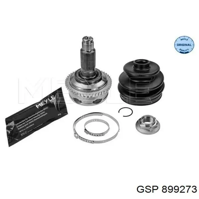 Граната колесная GSP 899273 цена, от 28.41 USD