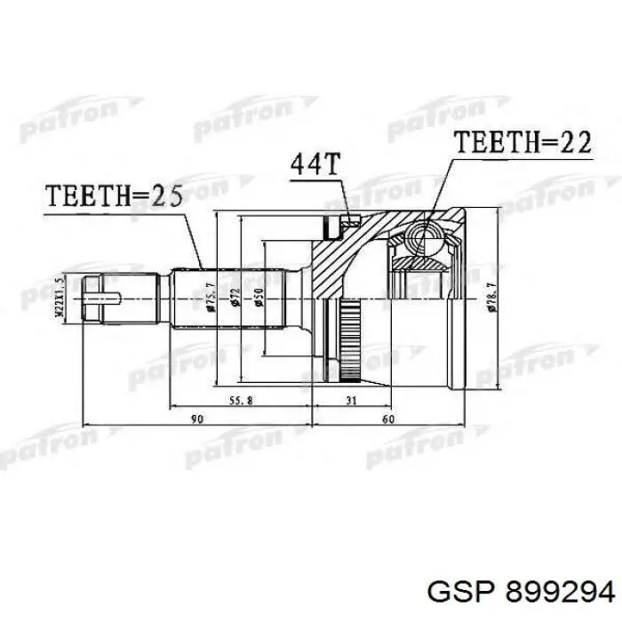 Граната колесная GSP 899294 цена, от 31.51 USD