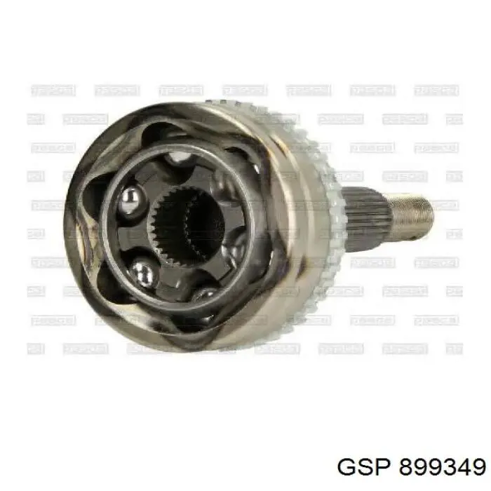 899349 GSP Наружная граната