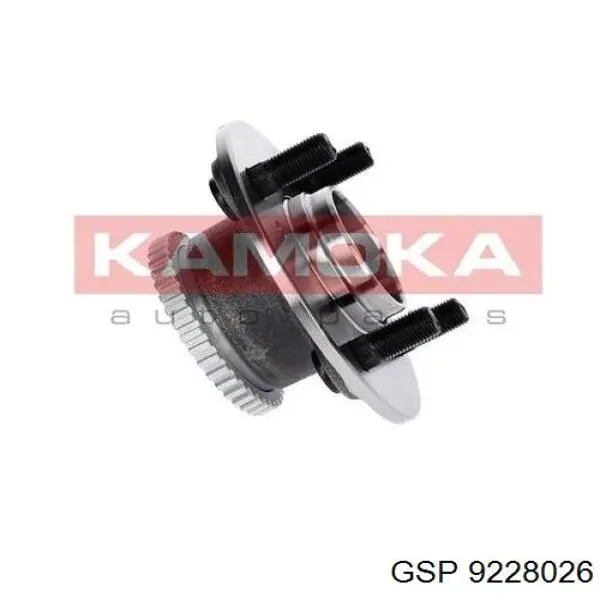 Купить 9228026 GSP Задняя шпиндель