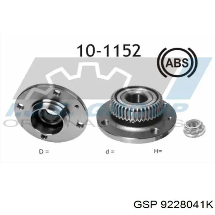 Ступицы задних колес GSP 9228041K цена, от 32.30 USD