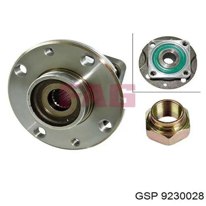 Задняя ступица VKBA1441 SKF