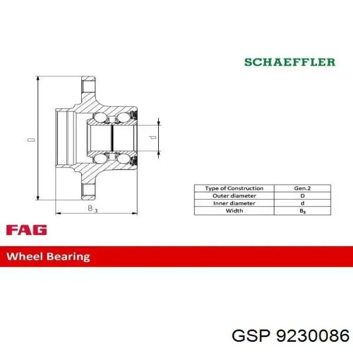 Купить 52056182 Fiat/Alfa/Lancia Задняя шпиндель