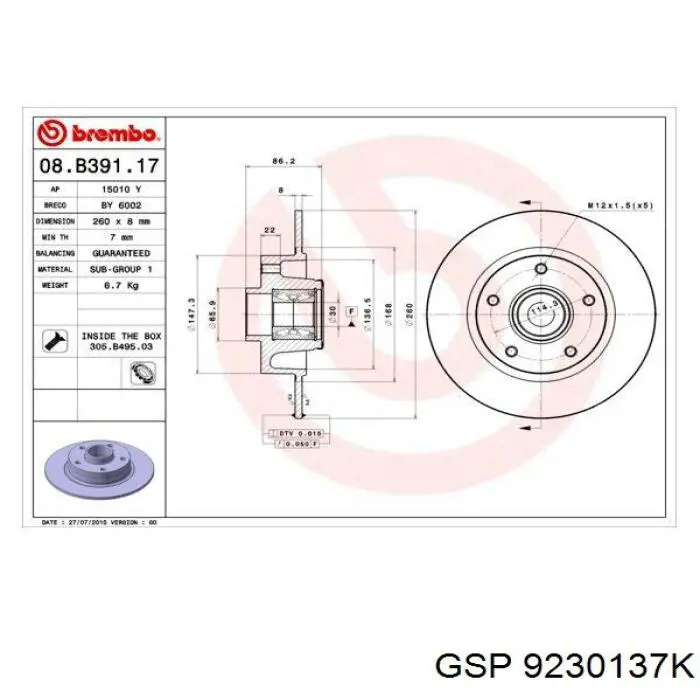 Купить 9230137K GSP Диск тормозной задний