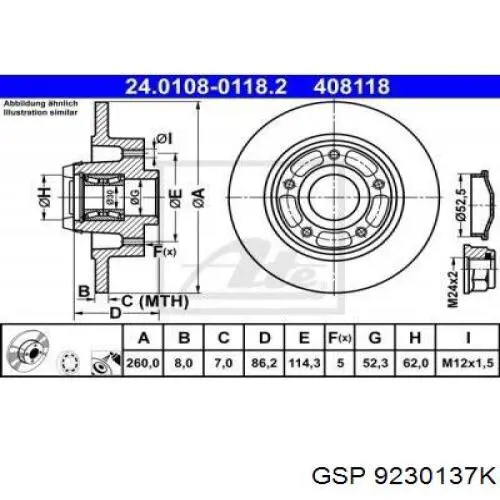 Тормозные диски 9230137K GSP