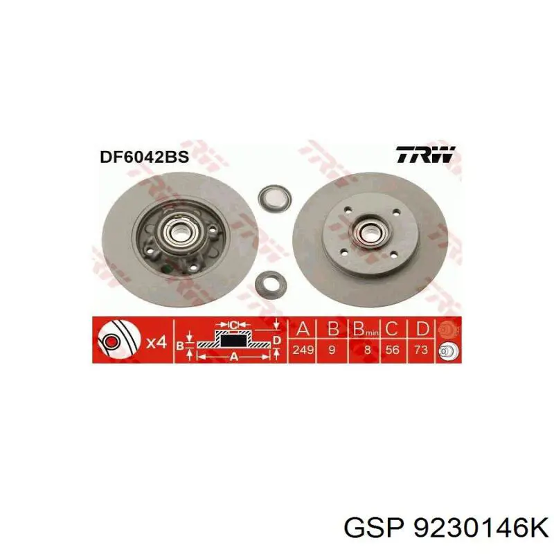 Задний дисковый тормоз GSP 9230146K