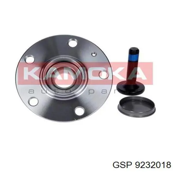 Ступицы задних колес GSP 9232018 цена, от 29.82 USD