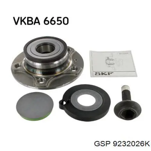 Купить 9232026K GSP Задняя шпиндель