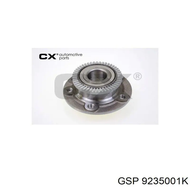 Ступица (передняя) GSP 9235001K