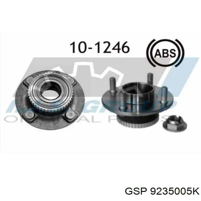F5RZ1104B Ford Ступица задняя