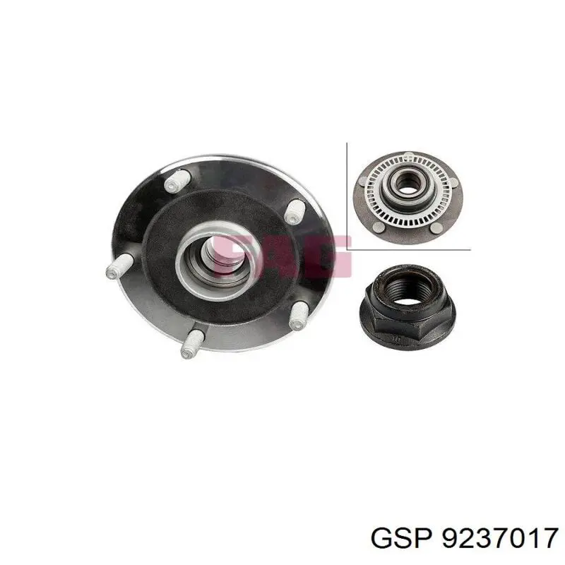 Купить 4658878 Ford Задняя шпиндель