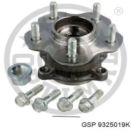 Купить 9325019K GSP Задняя шпиндель