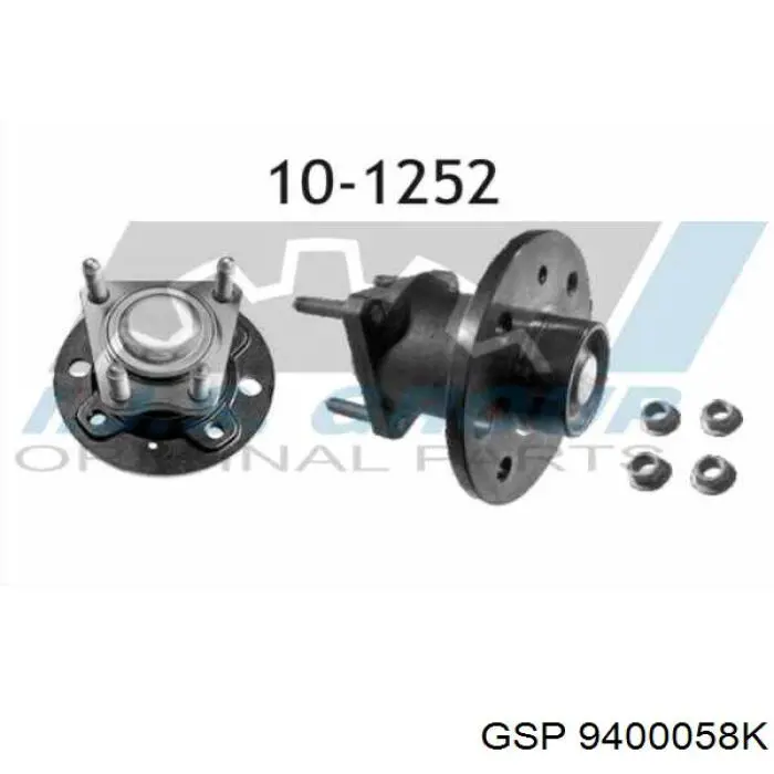 Купить 9400058K GSP Задняя шпиндель
