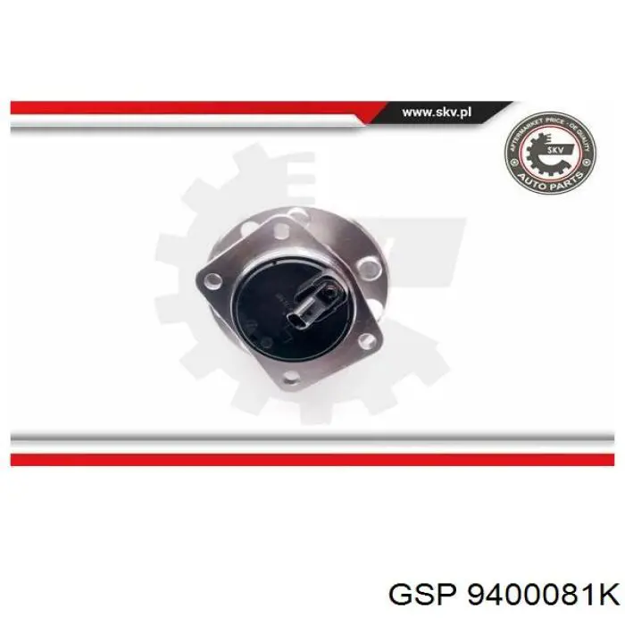 Задняя ступица 9400081K GSP
