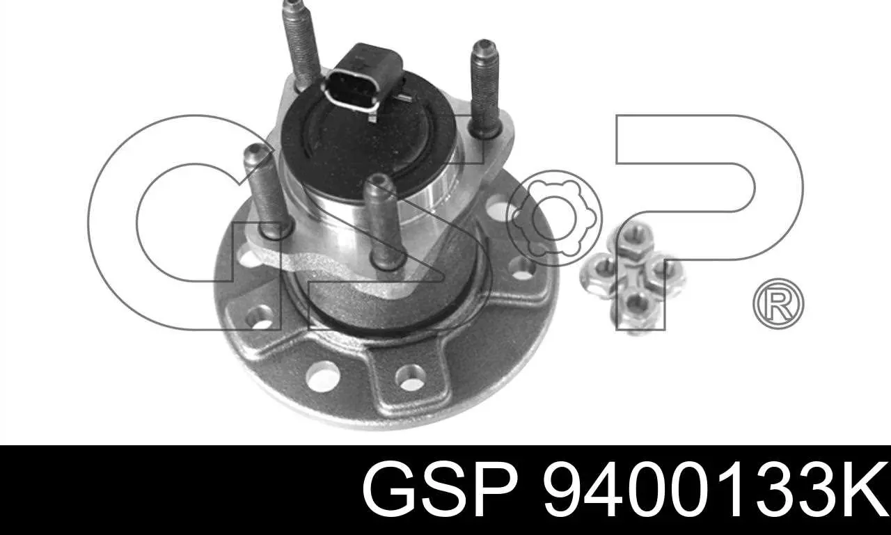 9400133K GSP Ступица задняя