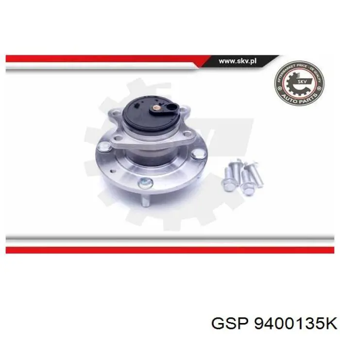 Ступицы задних колес GSP 9400135K цена, от 64.94 USD