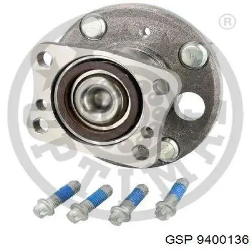 Купить 9400136 GSP Задняя шпиндель