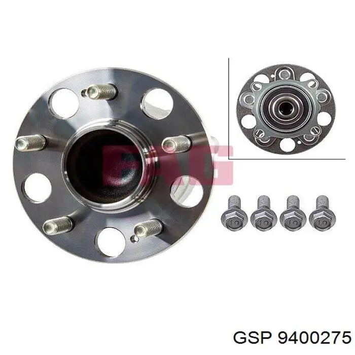 Купить 9400275 GSP Задняя шпиндель