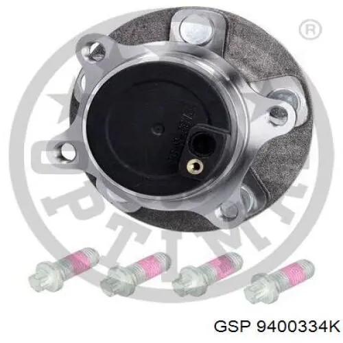 Ступицы задних колес Ford 1702973 цена, от 59.24 USD