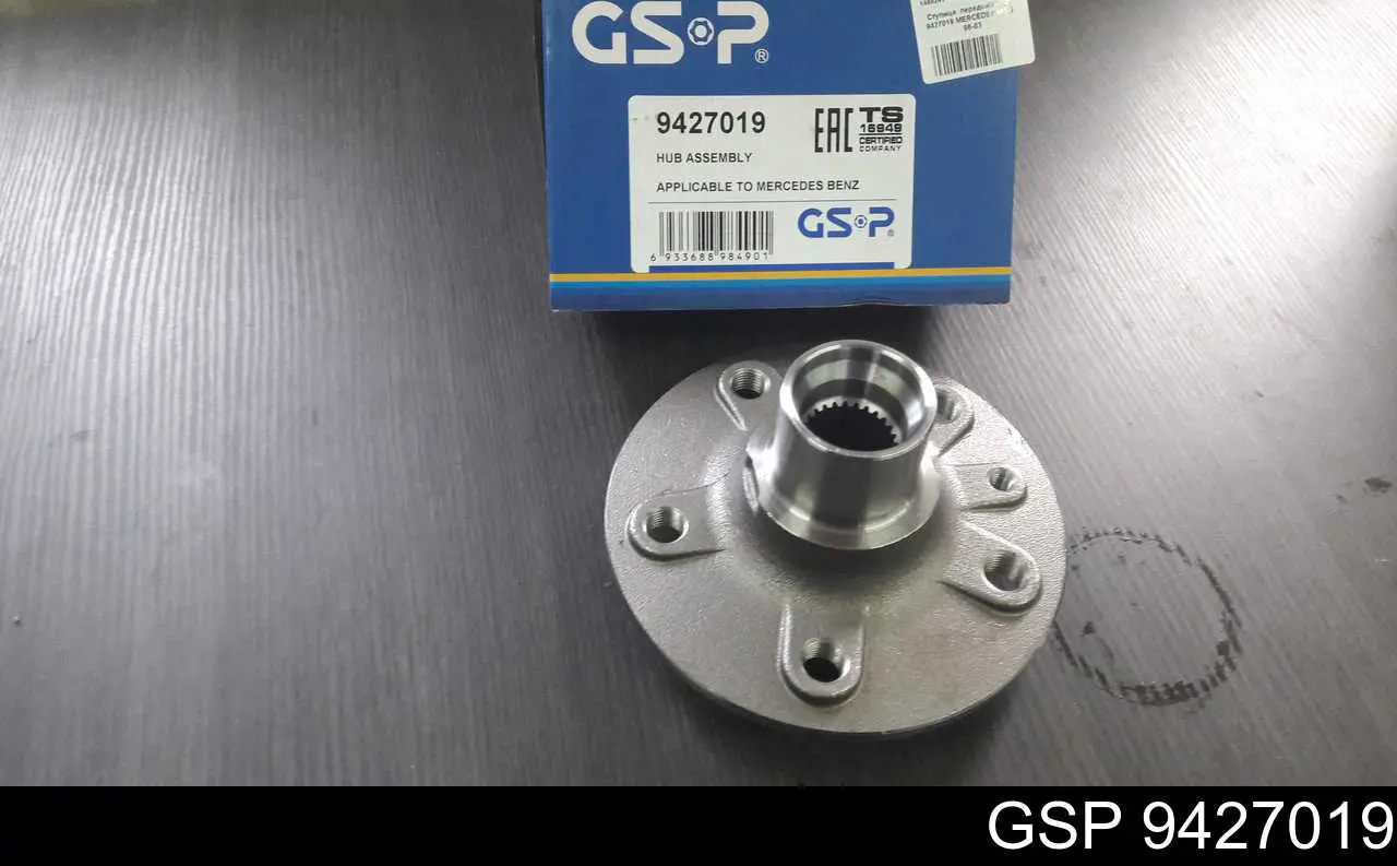 Ступицы передних колес GSP 9427019 цена, от 17.27 USD