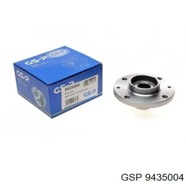 Ступицы передних колес Chrysler 68167887AA цена, от 25.77 USD