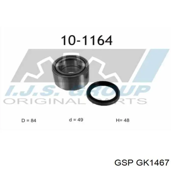 Подшипники задней ступицы GSP GK1467 цена, от 15.34 USD