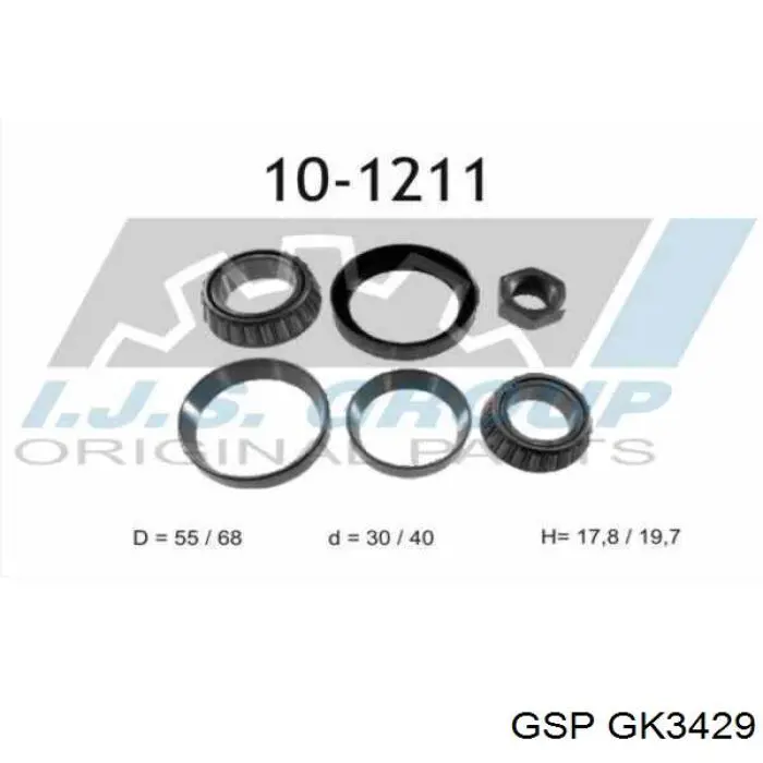 Купить GK3429 GSP Подшипник задней ступицы