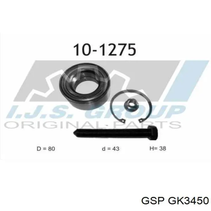 Подшипники задней ступицы GSP GK3450 цена, от 16.89 USD