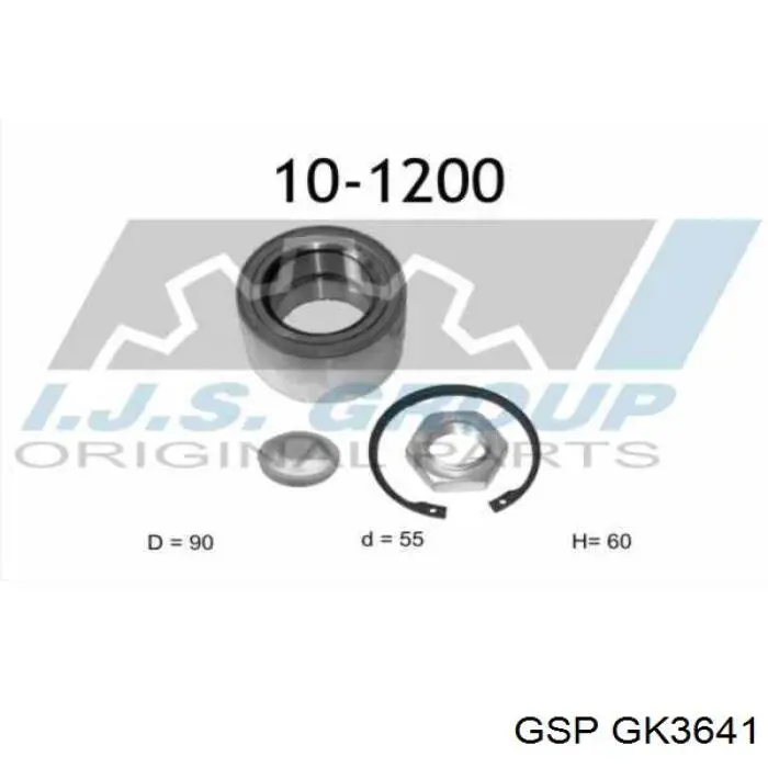 Подшипник ступицы SH14038 Shafer