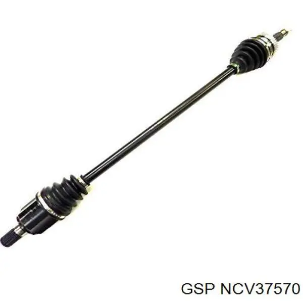 Купить NCV37570 GSP 